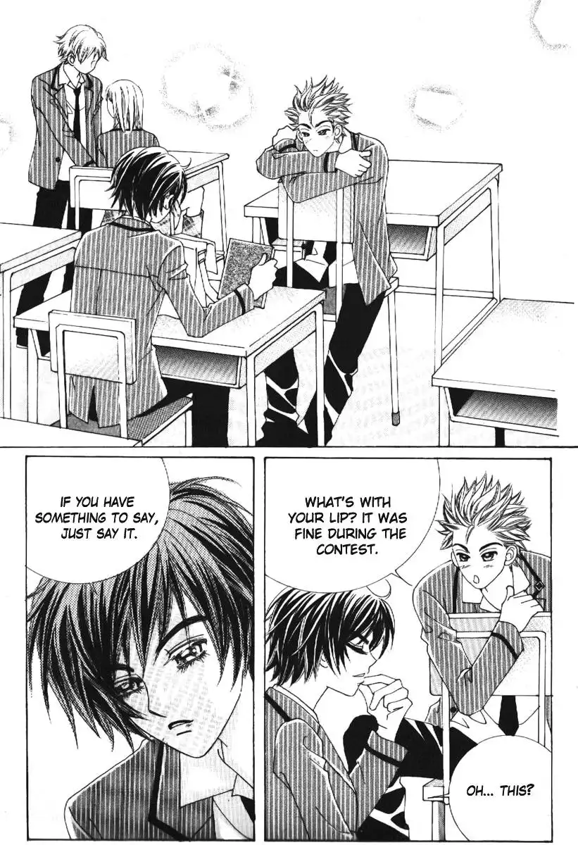 Boy of the Female Wolf Chapter 63 21